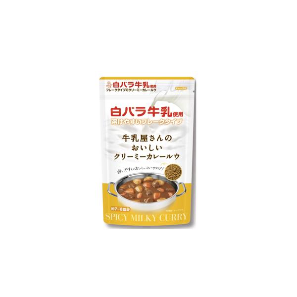 白バラ　牛乳屋さんのおいしいカレールウ　150g（約5皿分） 送料無料