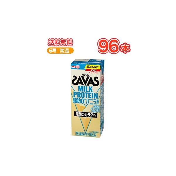 ���� SAVAS �U�o�X �~���N�v���e�C���o�j�������@200ml×24�{/4�P�[�X  �@MILK PROTEIN