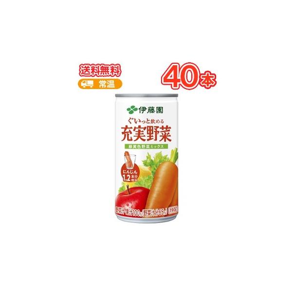 ɓ [ ΉF؃~bNX 190g×20{  /2P[X@