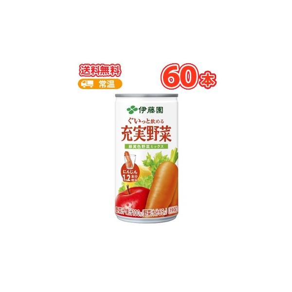 ɓ [ ΉF؃~bNX 190g×20{  /3P[X@