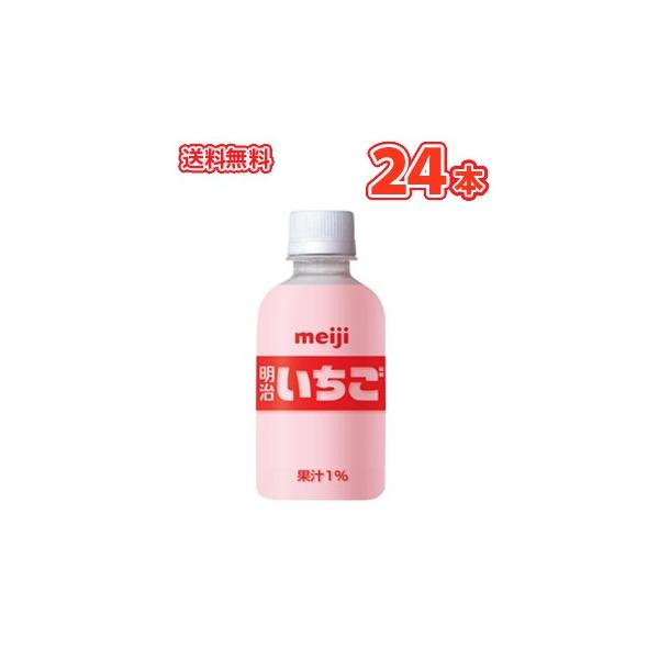 PET 220ml ×24{/