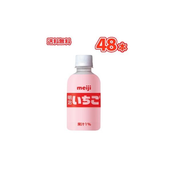 PET 220ml ×24{/2P[X/