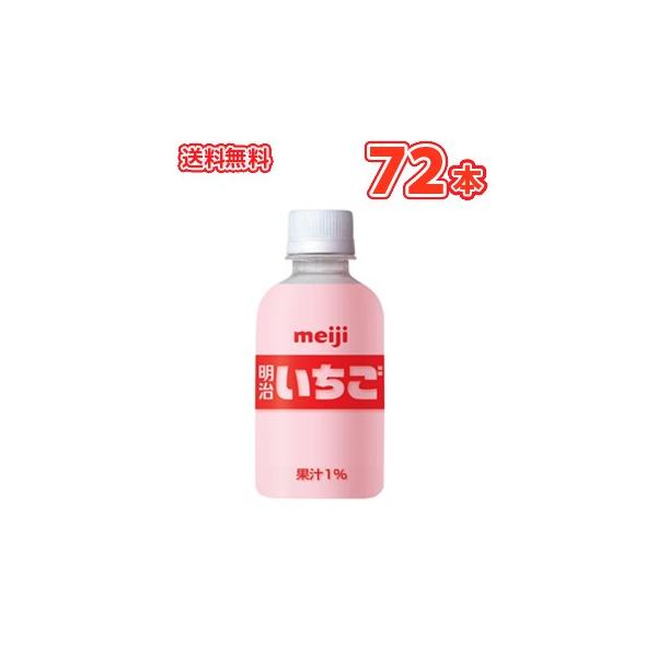 PET 220ml ×24{/3P[X/
