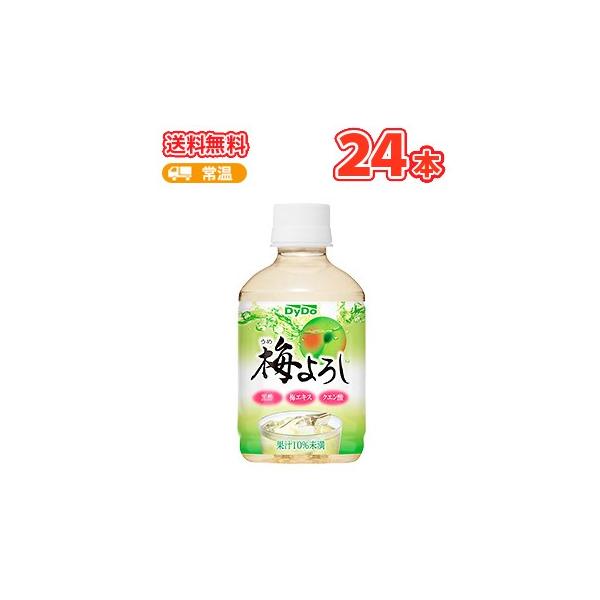 _Ch[ ~낵ybg{gy280ml×24{zN ʏ` P[X̔  NG_ | ~W[X