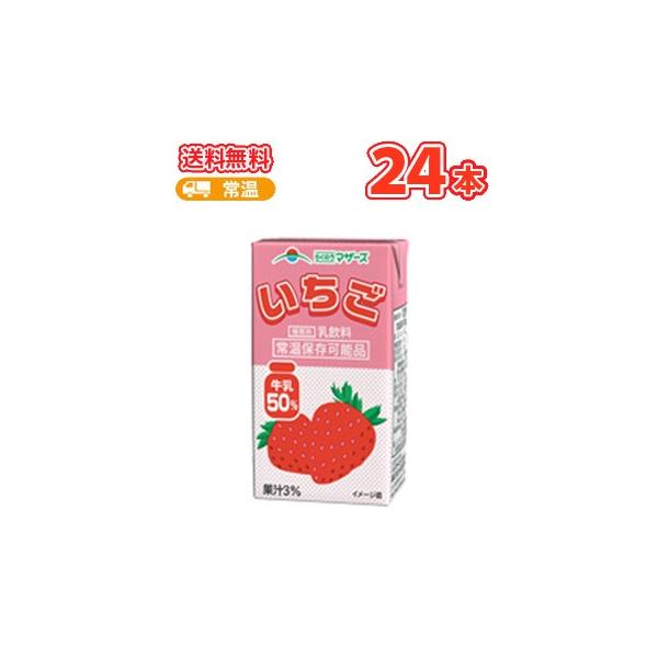 炭̂}U[Y  250mlpbN 24{k I Xgx[l