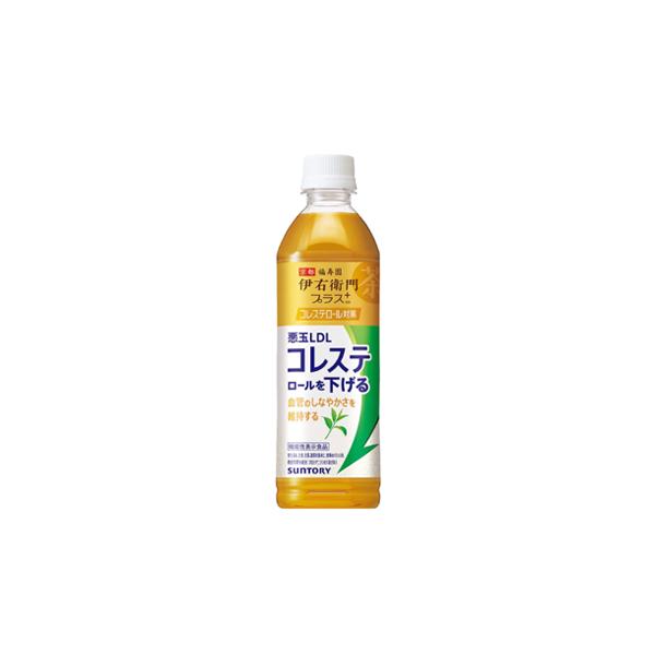 サントリー 伊右衛門プラス コレステロール対策 500ml×24本 PET (お茶飲料) 価格比較 - 価格.com サントリー 伊右衛門プラス コレステロール対策 500ml×24本 PET (お茶飲料) 価格比較 - 価格.com