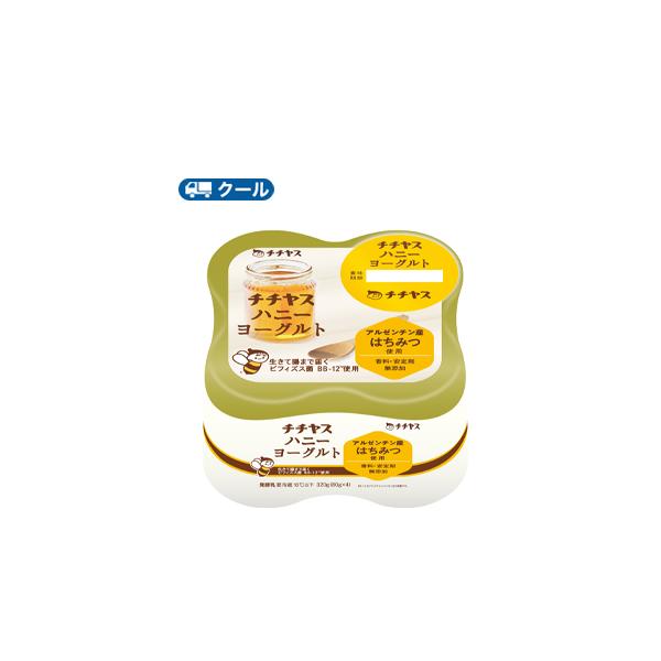 チチヤス　ハニーヨーグルト（80g ×4）×6個入【クール便】〔はちみつ ハニー ヨーグルト ビフィズス菌 乳酸菌 乳製品 〕送料無料 食べる