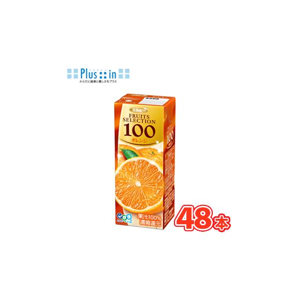 FRUITS SELECTION エルビーフルーツセレクション オレンジ100 200ml×24