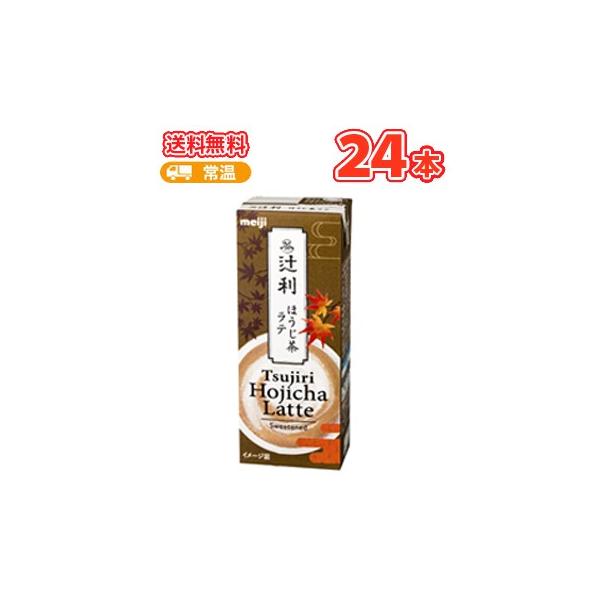 җقe 200ml ×24{ /pbN200/܂Ƃߔ/P[X̔/ubN