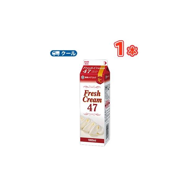 @O~N@tbVN[47y1000ml×1{zN[ց@Ɩp