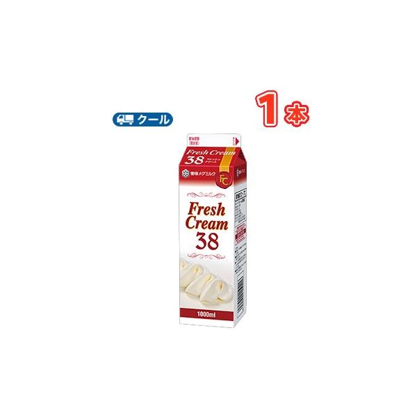 @O~N@tbVN[38y1000ml×1{zN[ց@Ɩp