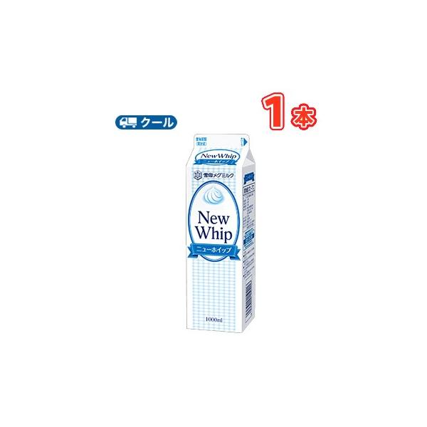 @O~N@j[zCbvy1000ml×1{zN[ց@Ɩp