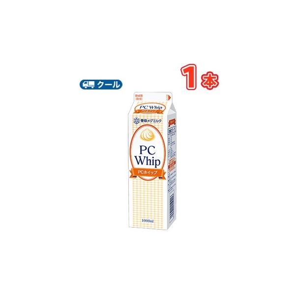 @O~N@obzCbvy1000ml×1{zN[ց@IW/Ɩp