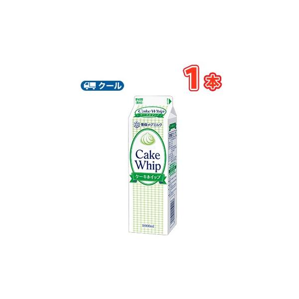 @O~N@P[LzCbvy1000ml×1{zN[ց@Ɩp