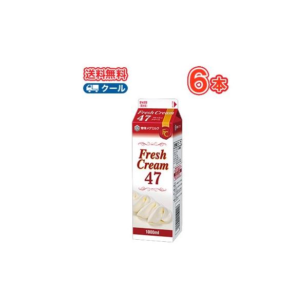 @O~N@tbVN[47y1000ml×6{zN[ց@Ɩp