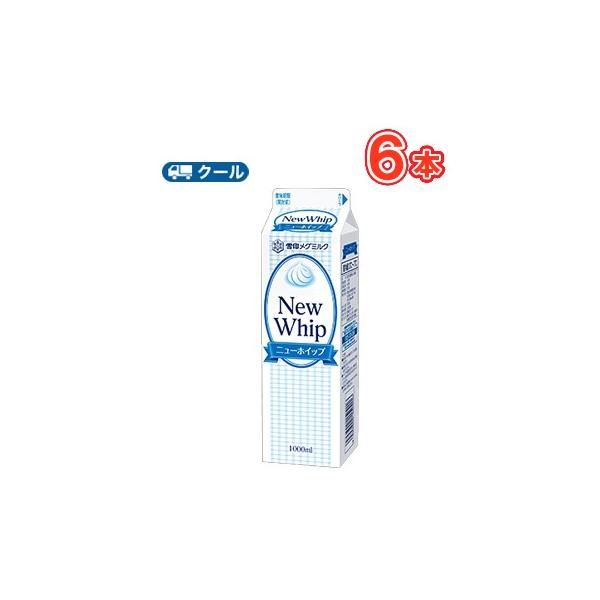 @O~N@j[zCbvy1000ml×6{zN[/Ɩp/ P[L/`[YP[L/N[/َq/pޗ zCbvN[