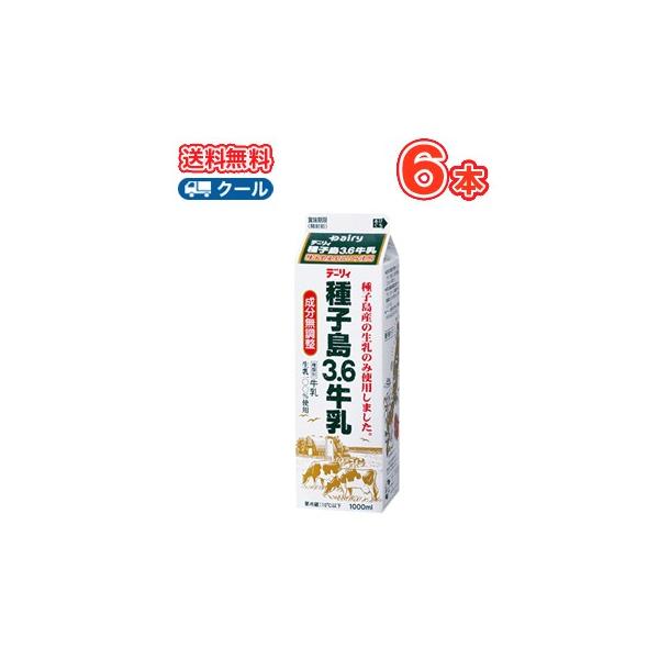 f[B@q3.6@1000ml×6{yN[ցz