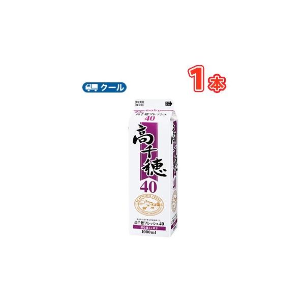 tbV 40 1000ml×1{/N[֋Ɩp zCbvN[ B N[