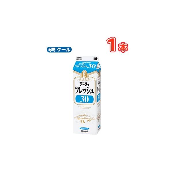 {_@f[BtbV30 1000ml×1{/N[֋Ɩp zCbvN[ B N[