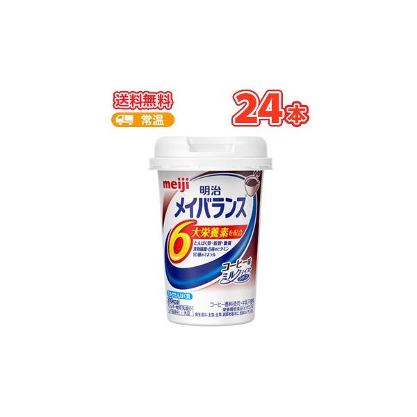 @CoXMiniJbviR[q[j125ml×24{