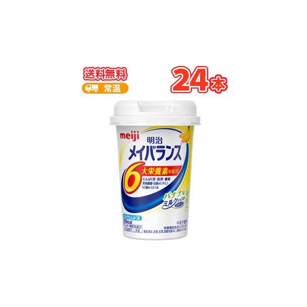 @CoXMiniJbvioiij125ml×24{@