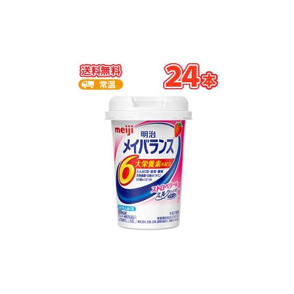 @CoXMiniJbviXgx[j125ml×24{@