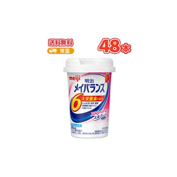 @CoXMiniJbviXgx[j125ml×24{/2P[X