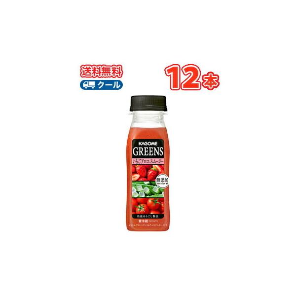 カゴメ グリーンズ いちごアロエスムージー 210ml 12本入り クール便 スムージー Greens Smoothie 地域限定販売 2000638 プラスイン 通販 Yahoo ショッピング