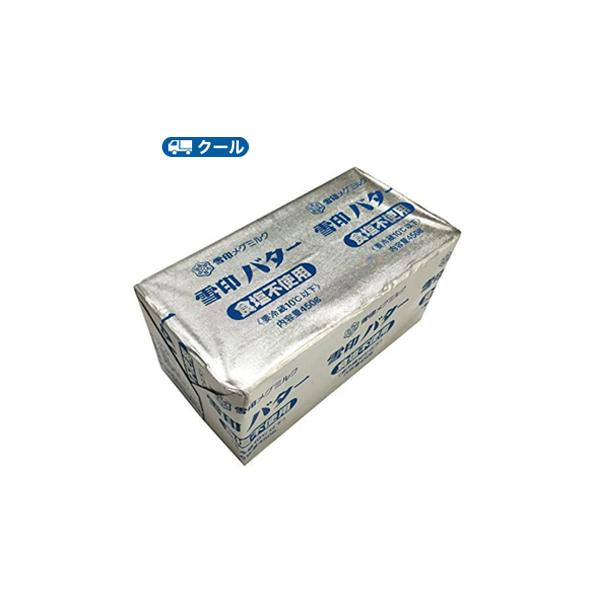 バター 業務用の人気商品 通販 価格比較 価格 Com