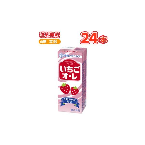  O~N@IEy200ml×12{z×2P[XpbN @kO~N@I@i@@ʏ`l