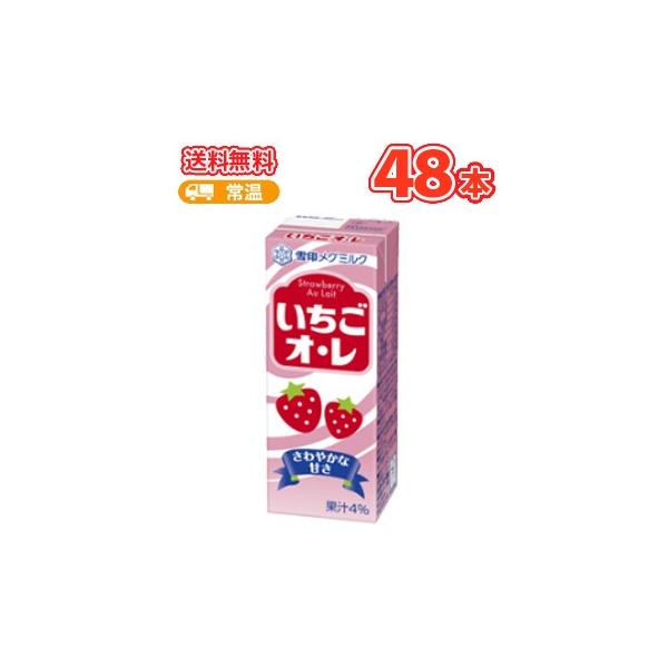  O~N@IEy200ml×12{z×4P[XpbN @kO~N@I@i@@ʏ`l