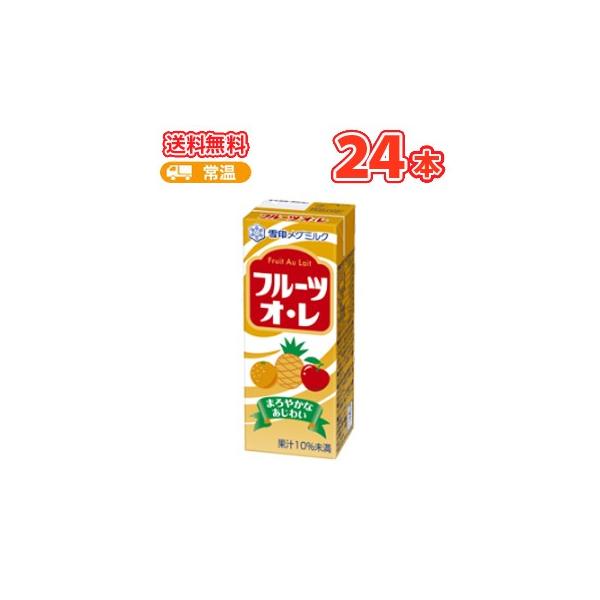  O~N@t[cIEy200ml×12{z×2P[XpbN @@kO~N@t[cI@i@ʏ`l