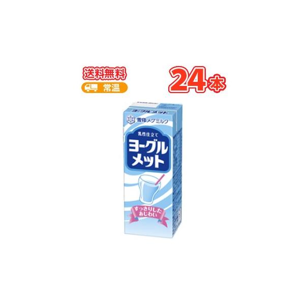  O~N@[Obgy200ml×12{z×2P[XpbN @kO~N@[Obg@i@[Ogl