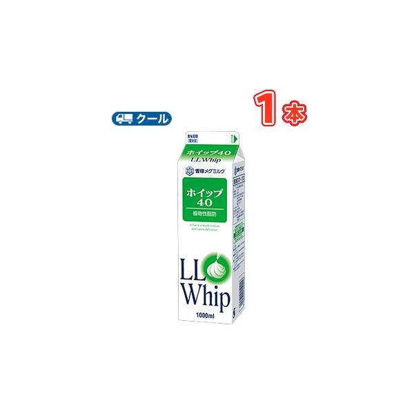 @O~N@zCbv40y1000ml×1{zN[ց@Ɩp