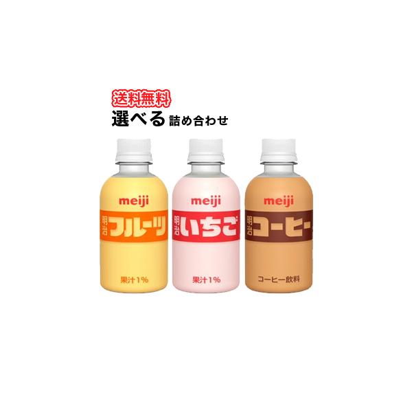  PET Et[cER[q[@220ml×72{@3ނIׂ3P[X@ybg@C`S@@t[c@