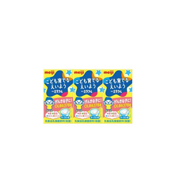 ★送料無料★明治ミラフル ドリンク ヨーグルト味　125ml×3本】×12パック（36本入） 【あすつく対応】