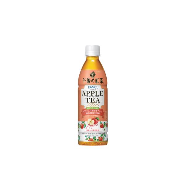 キリン　午後の紅茶 アップルティープラス　430ml×24本　PET　機能性表示食品　アイスティー  フルーツティー　午後の紅茶　アップル　apple　りんご　送料無料