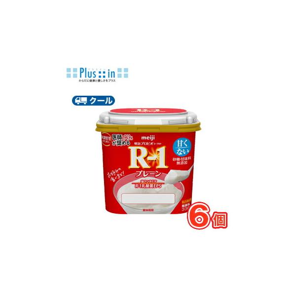 明治　ヨーグルト　R-1　食べるタイプ　プレーン  (336g×6コ)　 R−1 ヨーグルト 送料無料 ヨーグルト 明治特約店 (クール便)明治プロビオヨーグルトR-1無添加