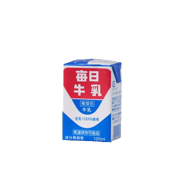 毎日牛乳(常温保存可能品)　125ml× 24本入　紙パック〔牛乳 生乳100％ ミルク milk みるく 毎日牛乳〕送料無料