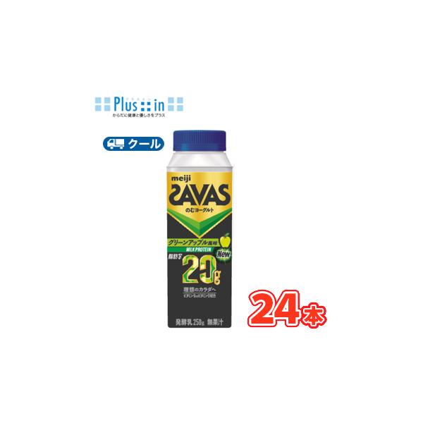 ラディアンミルク等 タカハシ乳業 低温殺菌 A2あんしんジャージーミルク 470ml 5本