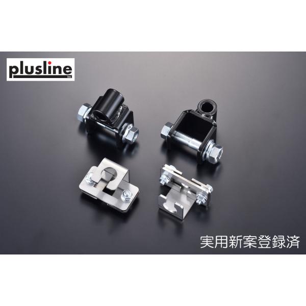 plusline/プラスライン エブリィワゴン/バン DA17W.V 新品 エブリイ ワゴン＆バン（DA17W/V） 4インチ（100mm）リフトアップ