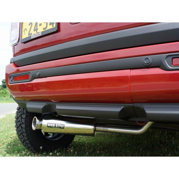 plusline-shop_plmr52-008