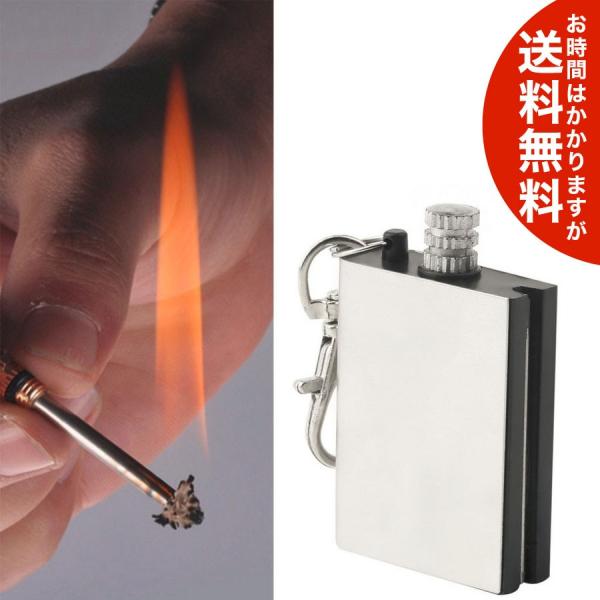 オイルマッチ アウトドア サバイバル用品 送料無料 海外から発送 Buyee Buyee 日本の通販商品 オークションの代理入札 代理購入