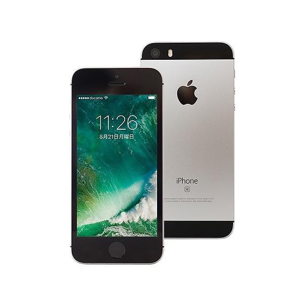 Apple Iphone Se 64gb 本体 Simフリー 海外携帯 スマホ スマートフォン テザリング 送料無料 海外から直送 Buyee Buyee Japanese Proxy Service Buy From Japan Bot Online