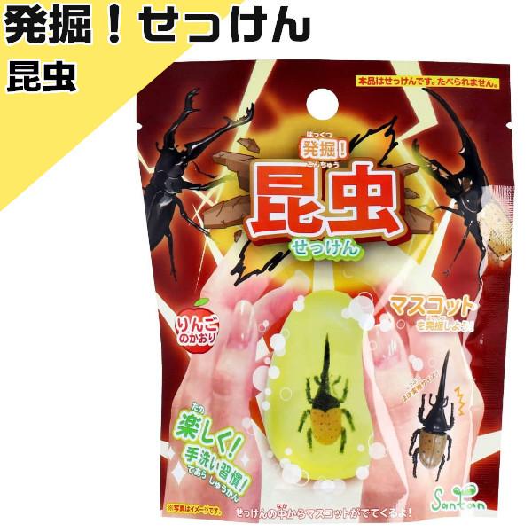 T^ @I 601-8495-2 ΂ Ό  C oXy LN^[ q  T^ v[g Mtg |Cgp