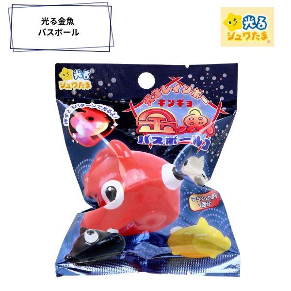 押すと3パターンで光るよ！ (1)高速で点滅して光る(2)交互に点滅して光る(1)ゆっくり光るマスコットの種類は全部で4種類。 (※いずれが1つが入ってます。※マスコットの種類は選べません。)・パッケージサイズ :W110×H150×D60...