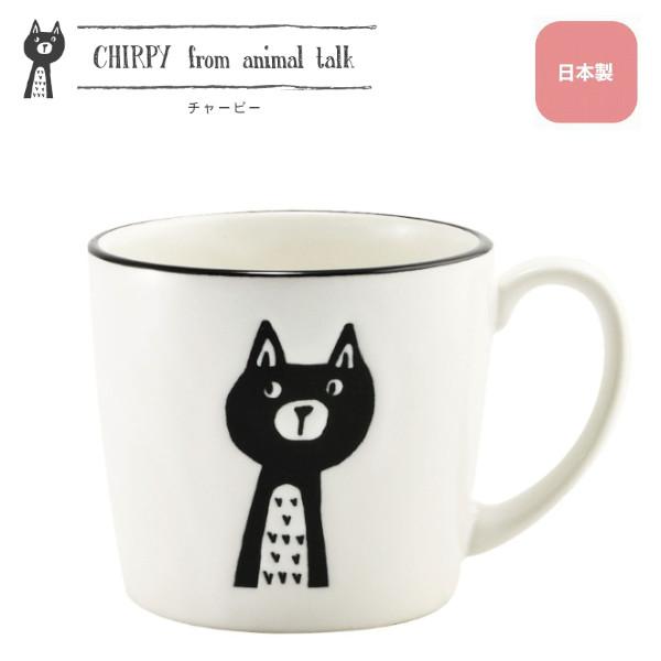 チャーピーキャット マグ 310ml ホワイト 40918 マグカップ 雑貨 チャーピーキャット マグ 310ml ホワイト 40918 マグカップ 雑貨