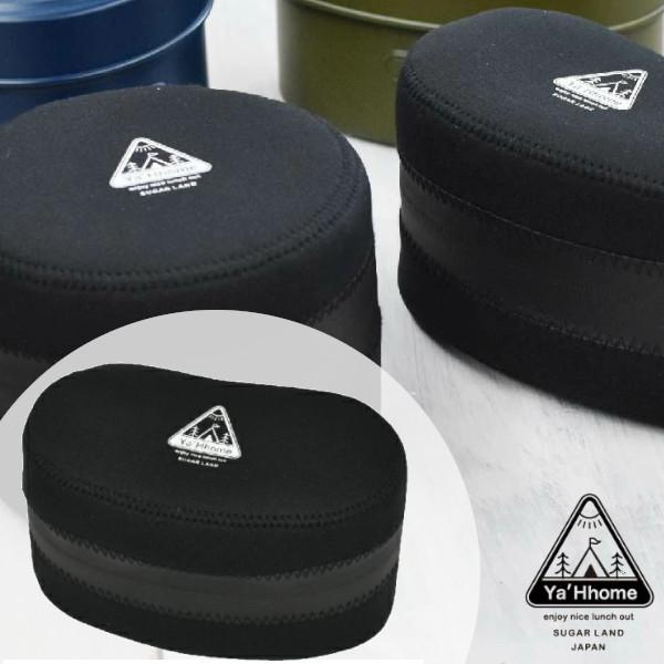 HANGO `|[` 500ml^Cvp|[` ᴐ ٓ nSE`{bNX Sugar Land Y'aHhome HANGO LUNCH NX}X v[g |Cgp