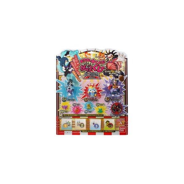 妖怪ウォッチ おうちで当てよう 妖怪くじ 元祖編 バンダイ クリスマスプレゼント プラスマート ヤフー店 通販 Yahoo ショッピング