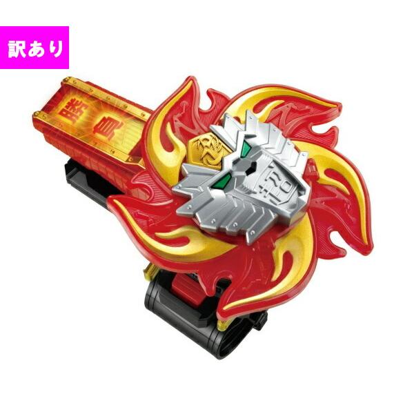BANDAI 【訳あり】【廃盤品】【送料無料】手裏剣戦隊ニンニン